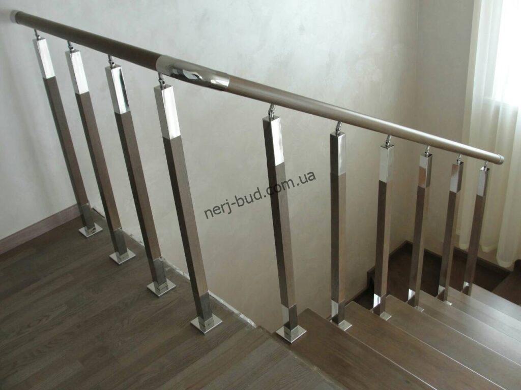 Перила комбіновані нержавійка та дерево фото 2