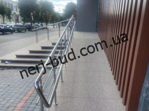 Перила и поручень для инвалидов D42 Перила та поручень для інвалідів фото