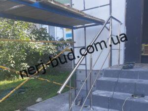 Перила з нержавійки на 2 наповнення фото 3