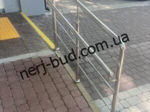 Перила з нержавійки на 2 наповнення фото 4