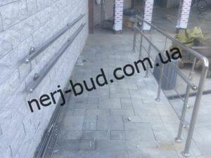 Перила з нержавійки пристінний поручень D38 Перила з нержавійки пристінний поручень фото 1