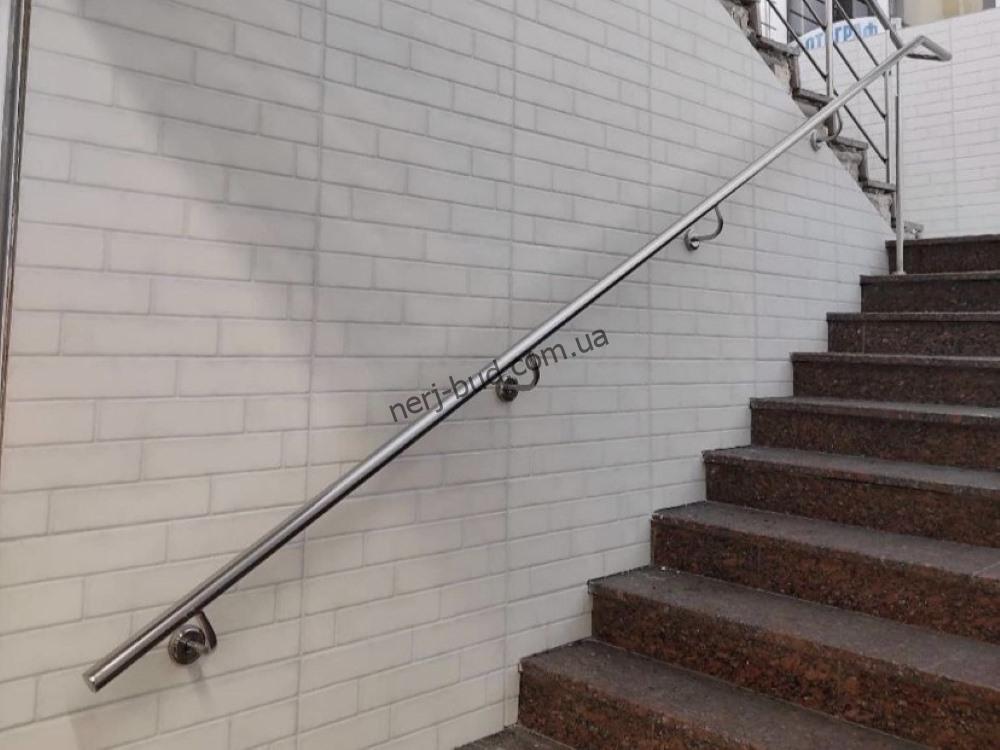 Перила з нержавійки пристінний поручень фото 5