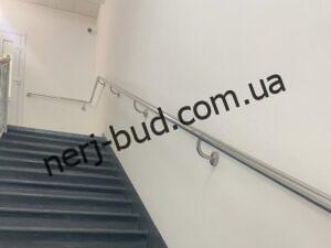 Пристінний поручень D38 Пристінний поручень