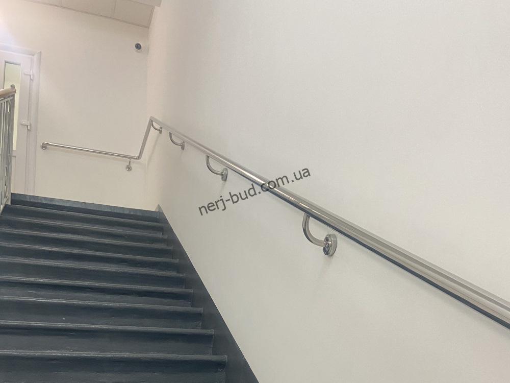 Пристінний поручень D38 Пристінний поручень