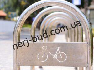 Благоустройство