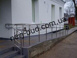Перила та поручень для інвалідів D38 peryla-ta-poruchni-pandus2