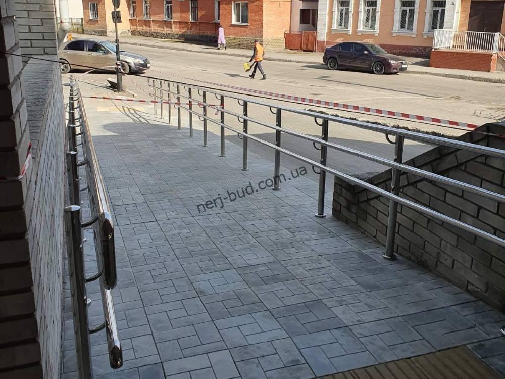 Огородження пандусів з нержавіючої сталі фото 2