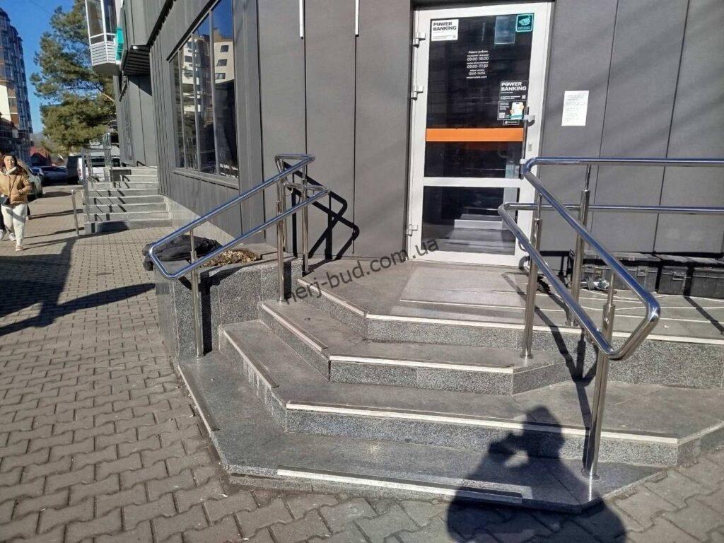 Наші роботи